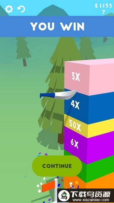 就差一刀最新版最新版截图1