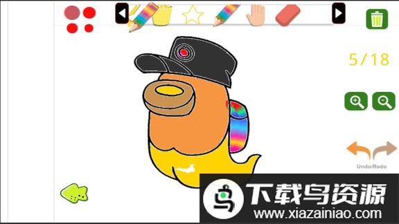 我们之间的着色游戏最新版截图3