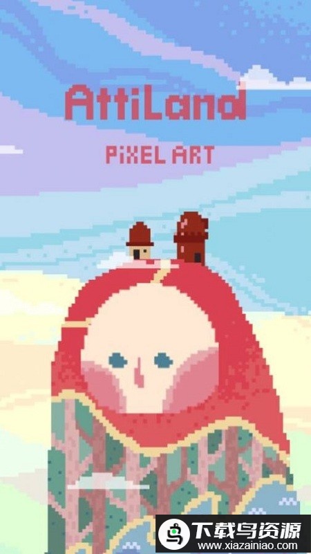 艾提岛游戏最新版截图3