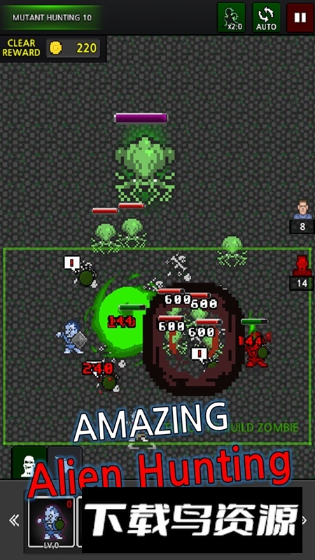 合并僵尸游戏手机版最新版截图2