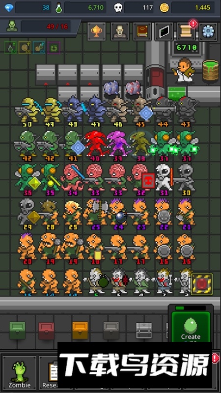 合并僵尸游戏手机版最新版截图4