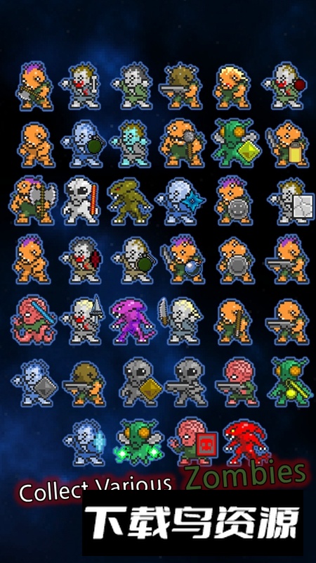 合并僵尸游戏手机版最新版截图5