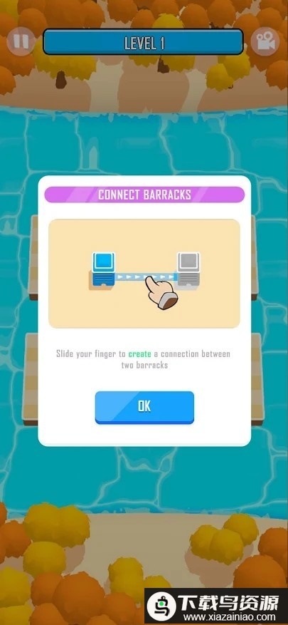 现场接管游戏最新版截图2