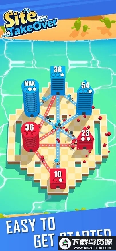 现场接管游戏最新版截图3