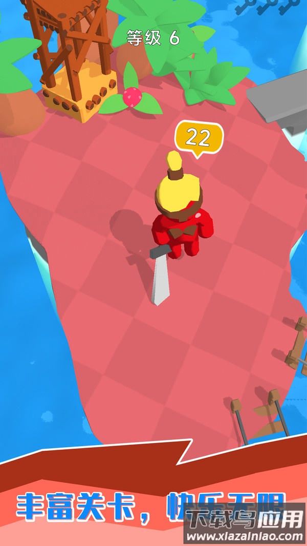 勇士别嚣张最新版截图3