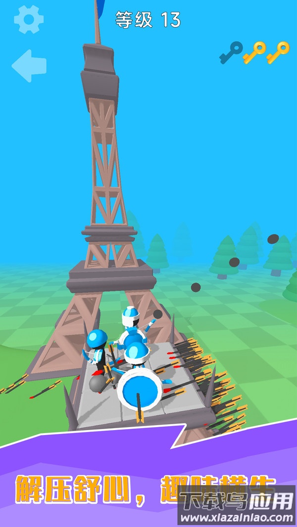 勇士别嚣张最新版截图4