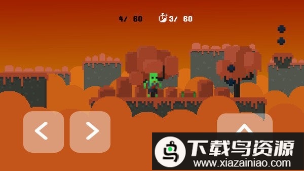 像素超人最新版最新版截图1