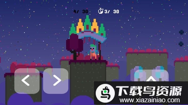 像素超人最新版最新版截图4