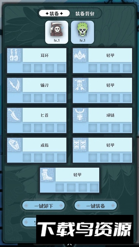 战牧法游戏手机版最新版截图4