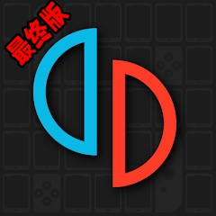 yuzu最终版本(yuzu nce版本)