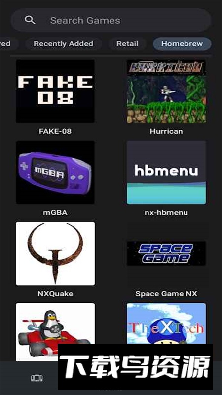 yuzu最终版本(yuzu nce版本)截图2