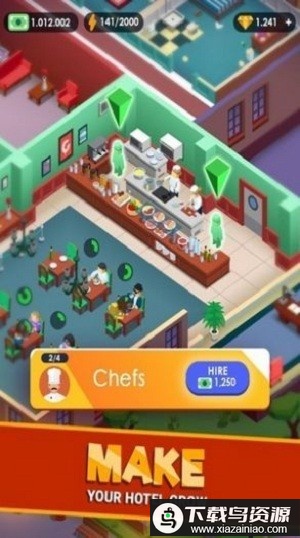 帝国狂热酒店游戏最新版截图1