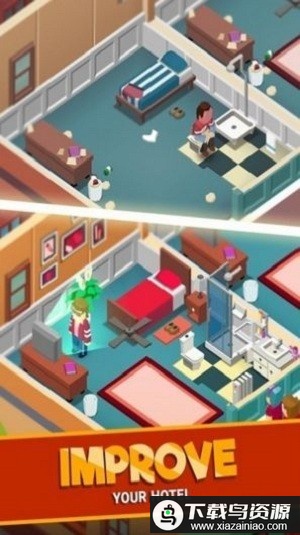 帝国狂热酒店游戏最新版截图2