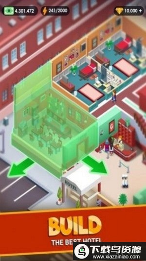 帝国狂热酒店游戏最新版截图3