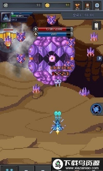 建造战舰游戏最新版截图1