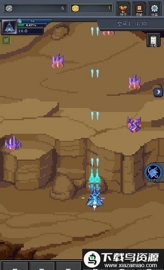 建造战舰游戏最新版截图2