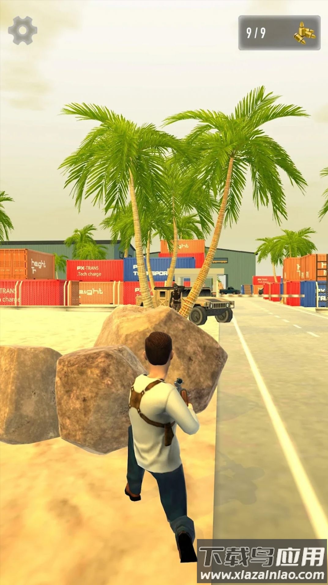 巅峰荣耀狙神游戏最新版截图4