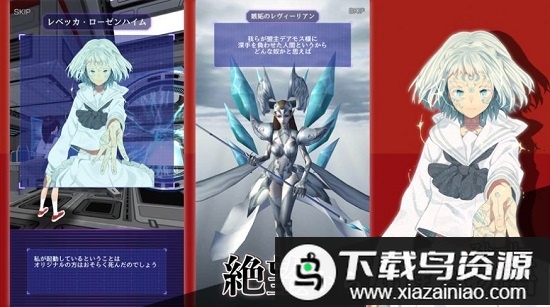 最后的少女枪手官方正版最新版截图1