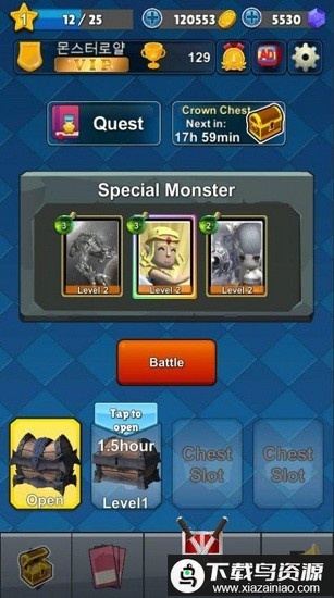 动物皇家比赛官方版最新版截图1