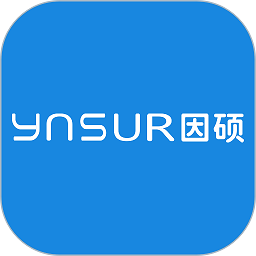 因硕智能锁app官方版