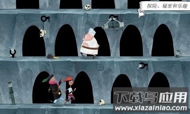 罗斯船长下载安装截图2