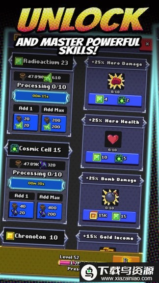 僵尸超级英雄游戏最新版截图3