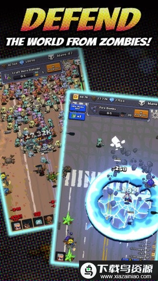 僵尸超级英雄游戏最新版截图4