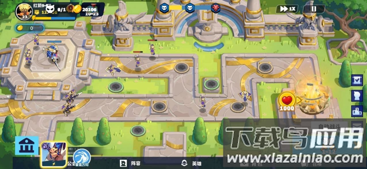 灼日王冠游戏最新版截图2