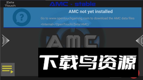 Zeta Touch汉化版最新版最新版截图1