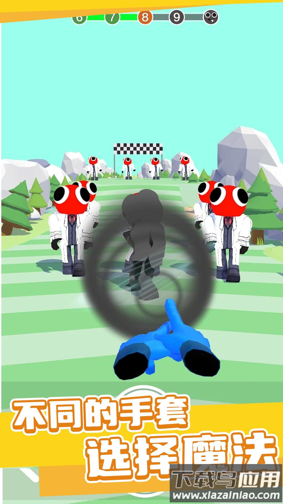 彩虹元素手套大师最新版截图3