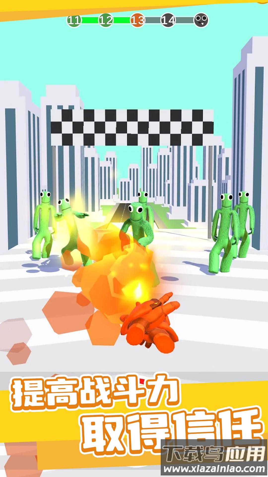 彩虹元素手套大师最新版截图4