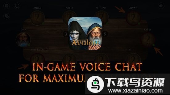 抵抗阿瓦隆中文版截图3