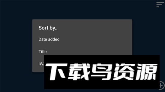 Alpha Touch模拟器安卓最新版最新版截图2
