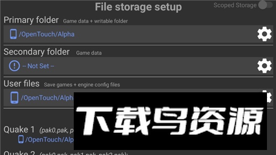 Alpha Touch模拟器安卓最新版最新版截图6