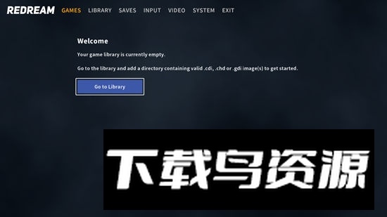 redream模拟器安卓版最新版截图2