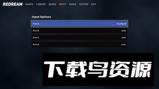 redream模拟器安卓版最新版截图4