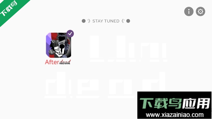 节奏盒子Aftermath模组最新版本下载最新版截图1