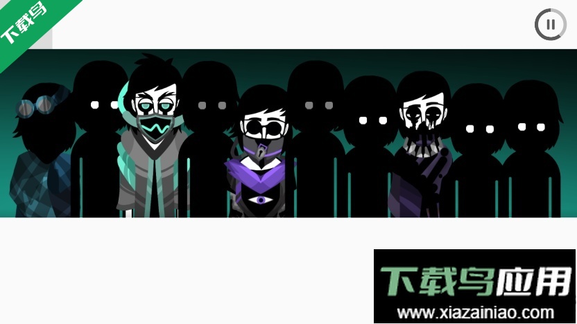 节奏盒子Aftermath模组最新版本下载最新版截图3