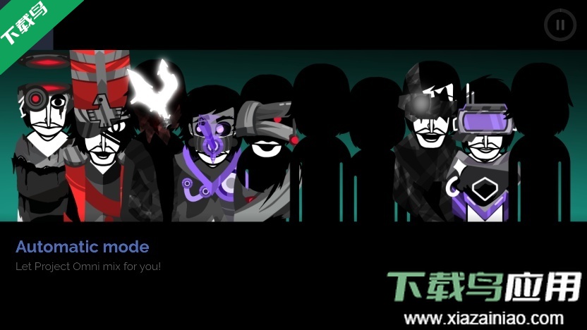 节奏盒子Aftermath模组最新版本下载最新版截图4