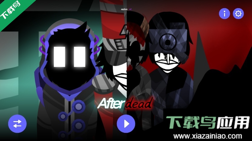 节奏盒子Aftermath模组最新版本下载最新版截图5