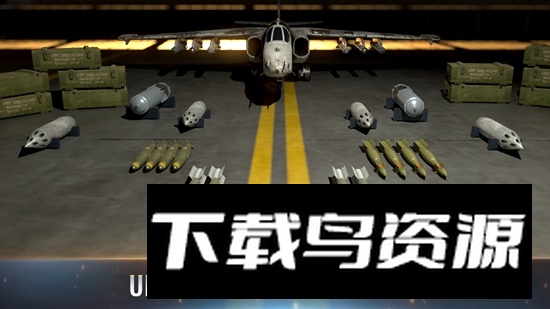 战斗机飞行员重火中文版最新版截图3