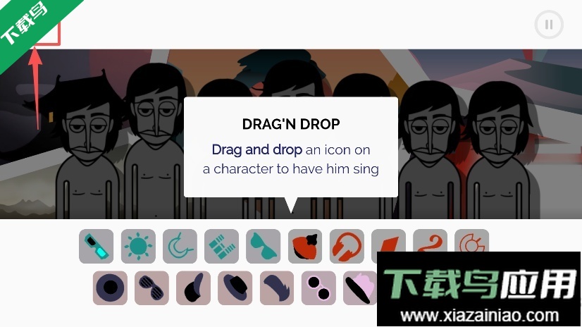 节奏盒子Sofarbox模组免费下载最新版截图2