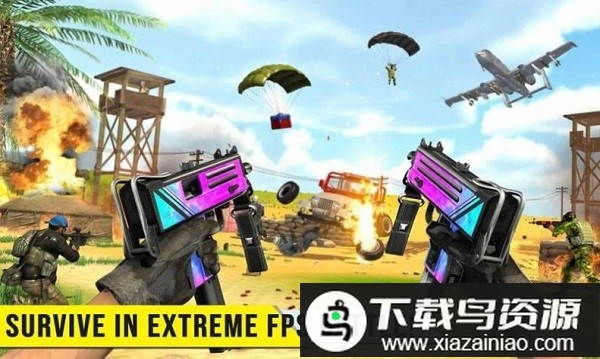 脱机事故中文版最新版截图2