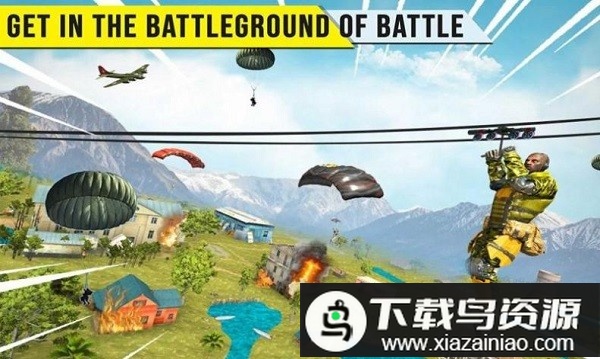 脱机事故中文版最新版截图4