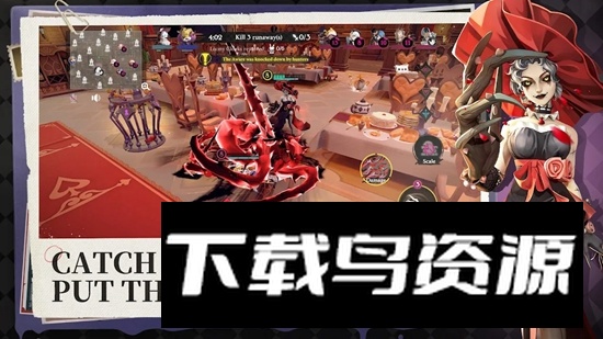 理智追逐手游(Sanity Chase)最新版截图1