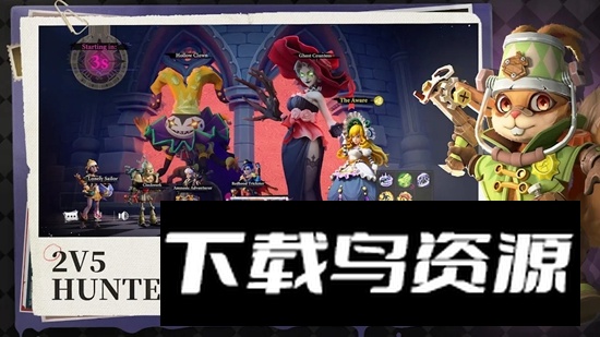 理智追逐手游(Sanity Chase)最新版截图3