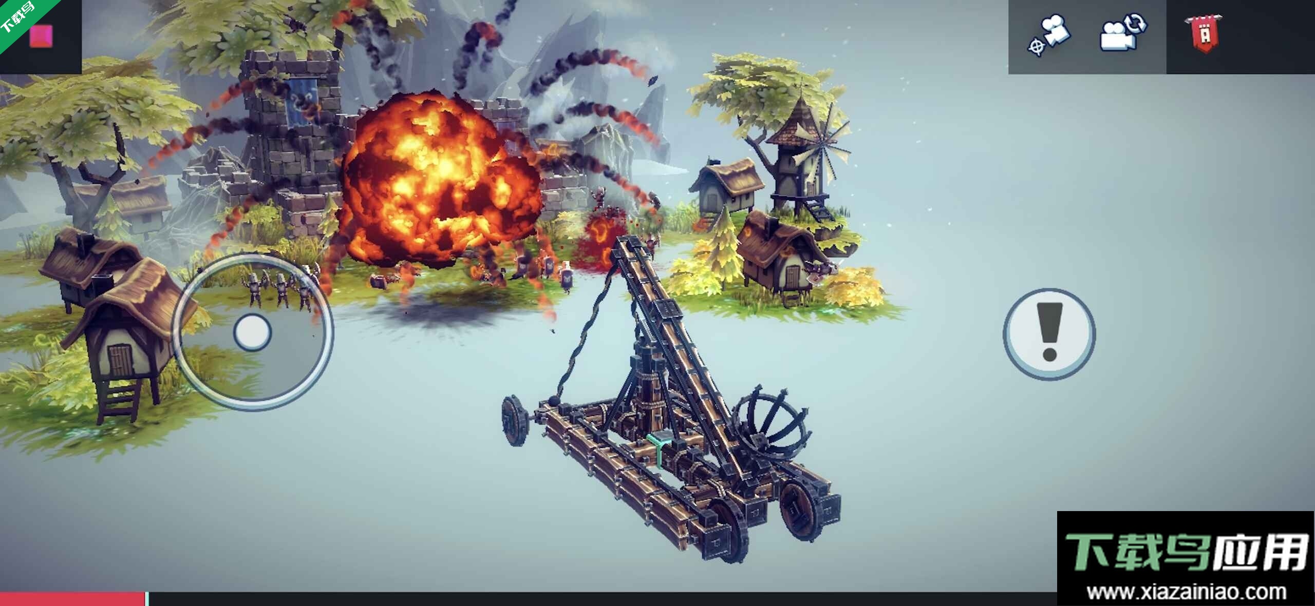 围攻手机版下载最新版截图2