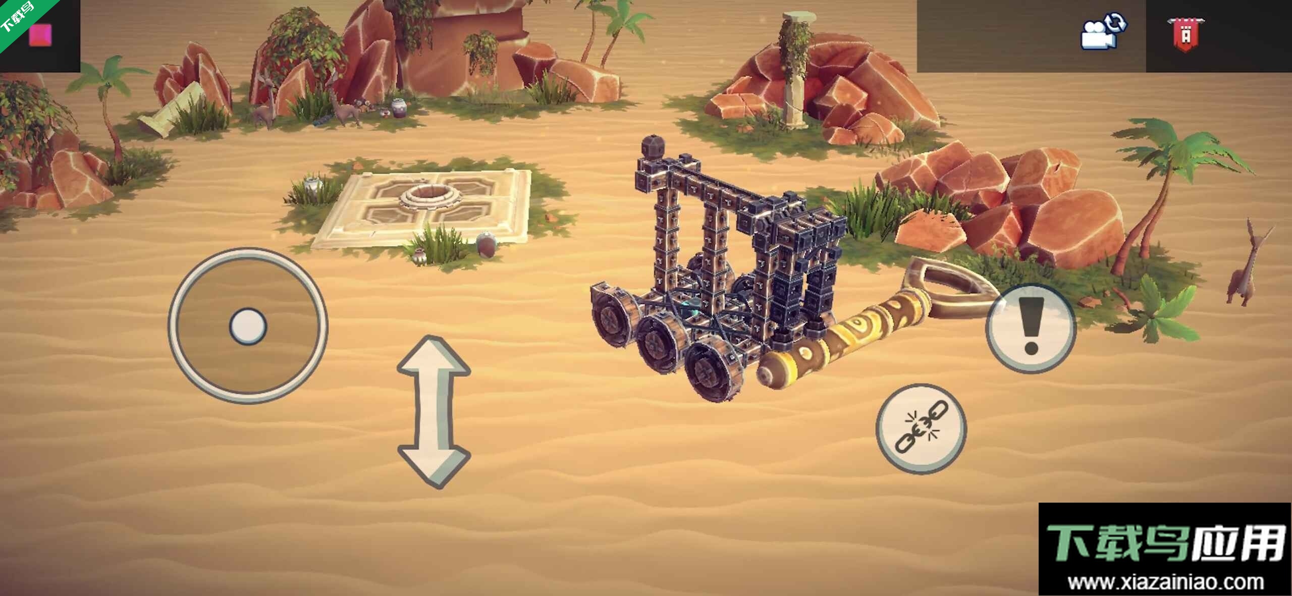 围攻手机版下载最新版截图3