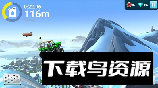Hill Dash 2坡道狂飙2单人版最新版截图1