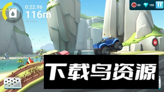 Hill Dash 2坡道狂飙2单人版最新版截图4